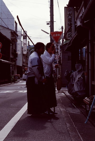 Japan, men on their way to archery practice 2, Kyoto, 1985