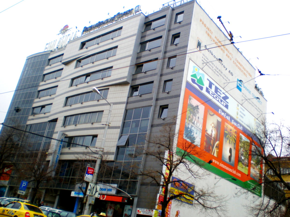 Sofia, Sofia, Bulgaria, 2008