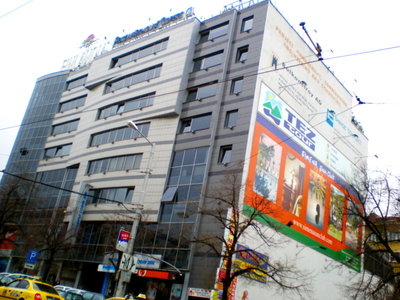 Sofia, Sofia, 2008