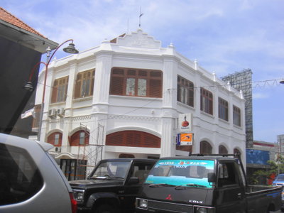 Rabobank Tunjungan (historical), Surabaya, 2008