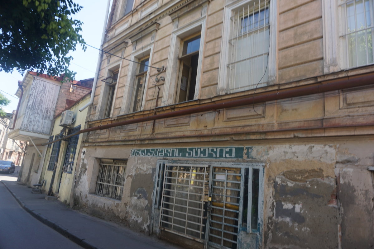 Old Town, Tbilisi, Georgia, Tbilisi, Georgia, 2019