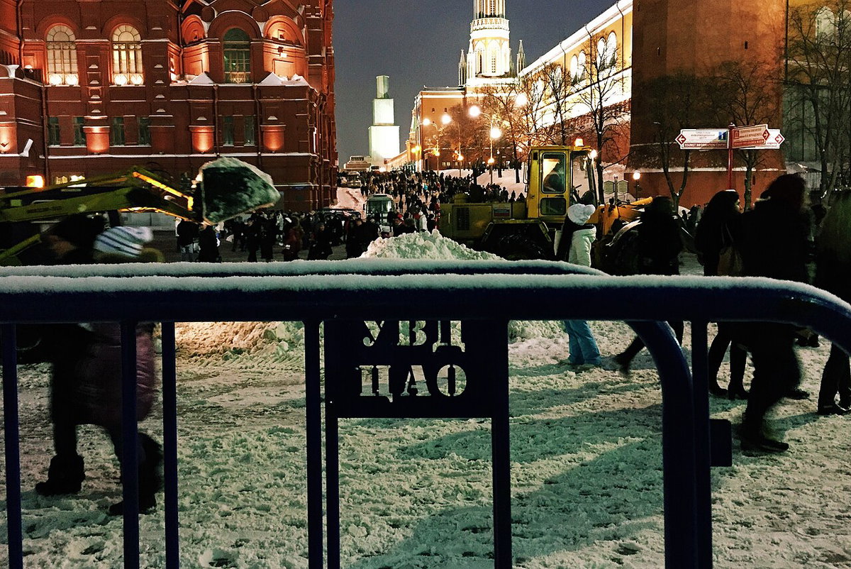 Around Moscow, Moscow, Russia, 2015