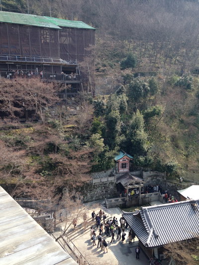 View of Otowa Waterfall and Okunoin from stage of Kiyomizudera Temple, Kyoto, 2014