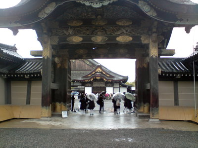 Kyoto Nijo Castle, Kyoto, 2008