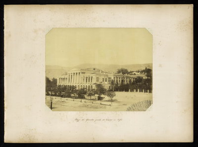 Palace of Caucasian Viceroy, Tiflis 18, Tbilisi — photos through time