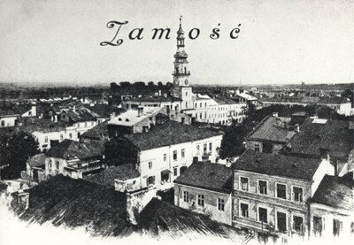 EU: Zamość. City views (1912), Zamość, 1912