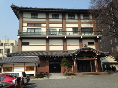 Daihoden Hall of Honnoji Temple, Kyoto, 2014