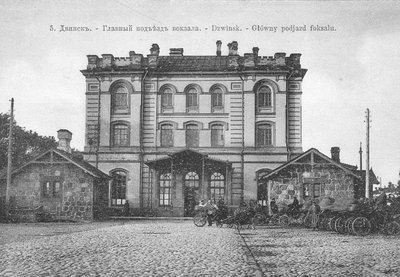 St. Petersburg-Warsaw railway station in Daugavpils, Daugavpils, 1912