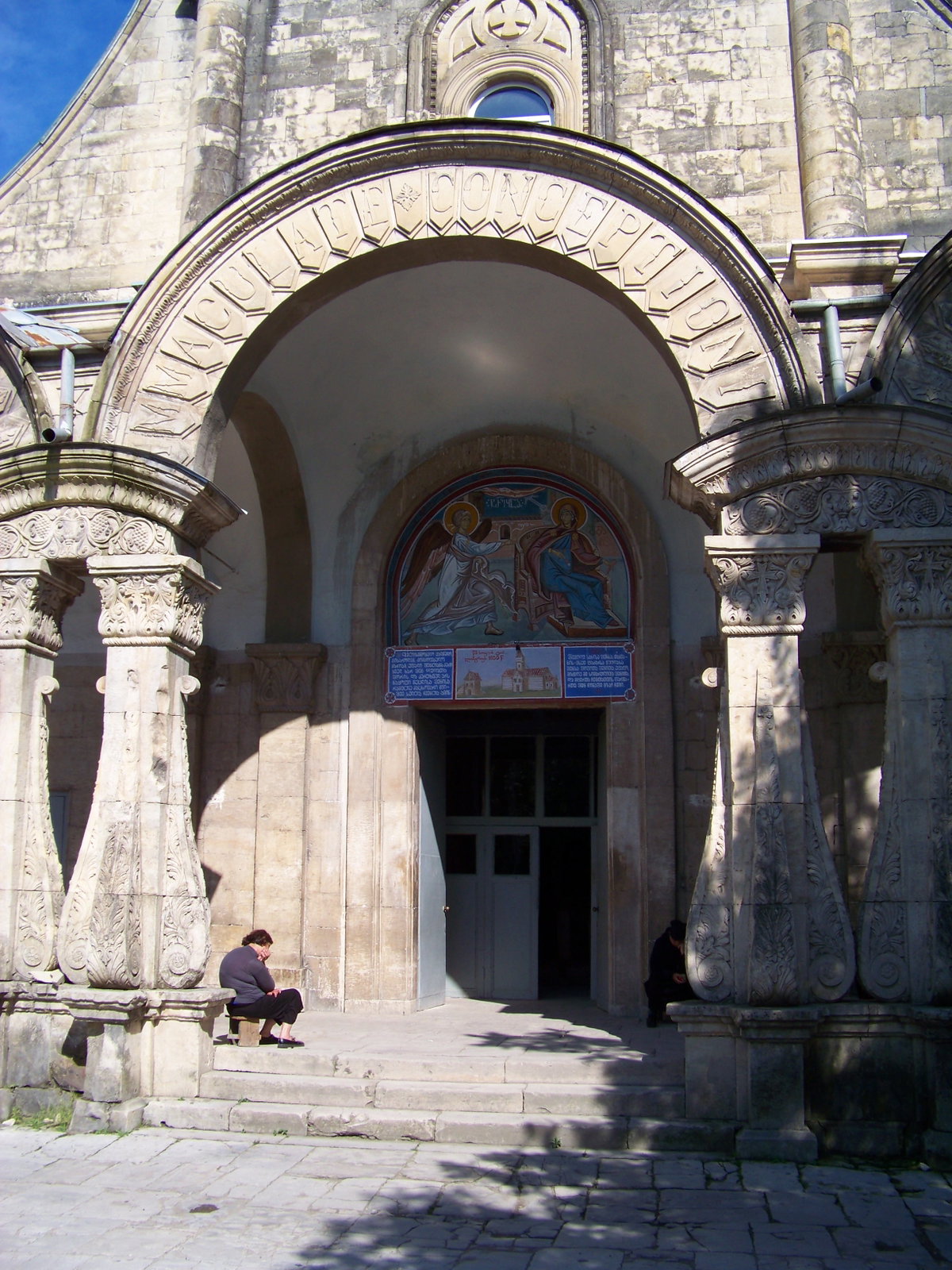 Door of Khareba church of Kutaisi, Kutaisi, Georgia, 2012