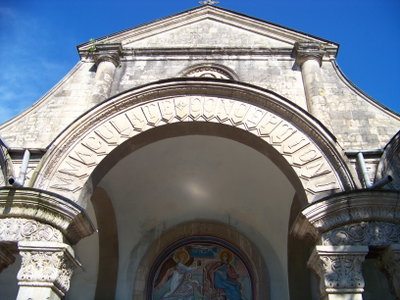 Arch of Khareba church, Kutaisi, 2012