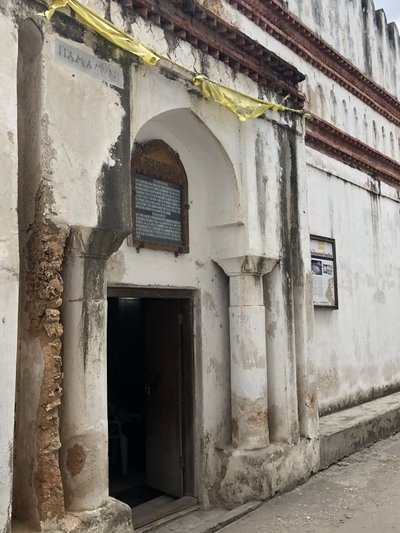 Stone Town 2022 177, Zanzibar City, 2022