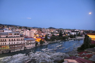 ქუთაისი Kutaissi, Kutaisi, 2019