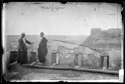 EU: On the fort, Nicosia, Cyprus (1878), Nicosia, 1878