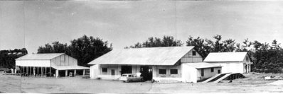 Bâtiments de la Station cotonnière de Bambari (République centrafricaine), Bambari, 1955