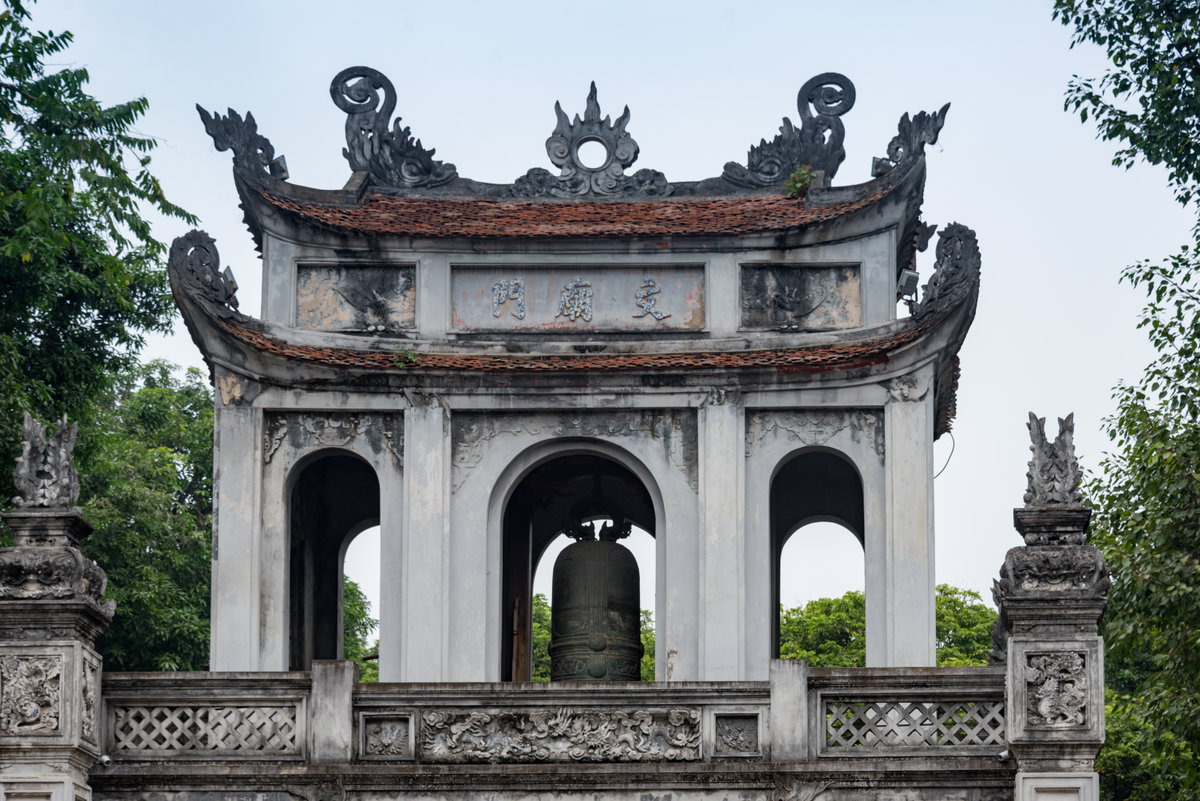 Main gate of the Temple of Literature, Hanoi, Hanoi, Vietnam, 2016