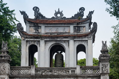 Main gate of the Temple of Literature, Hanoi, Hanoi, 2016