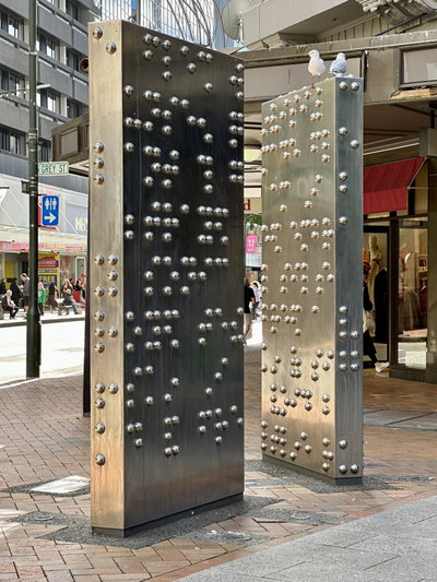 Invisible City 02, Wellington — photos through time