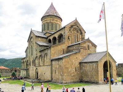 Georgia 7328 Mtskheta sRGB, Mtskheta, 2016