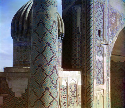 Gorskii, Samarkand, 1910