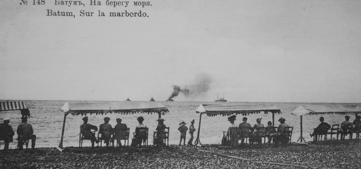 Boulevard Beach 2. XIX Century, Batumi, Georgia, 1899