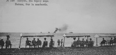 Boulevard Beach 2. XIX Century, Batumi, 1899