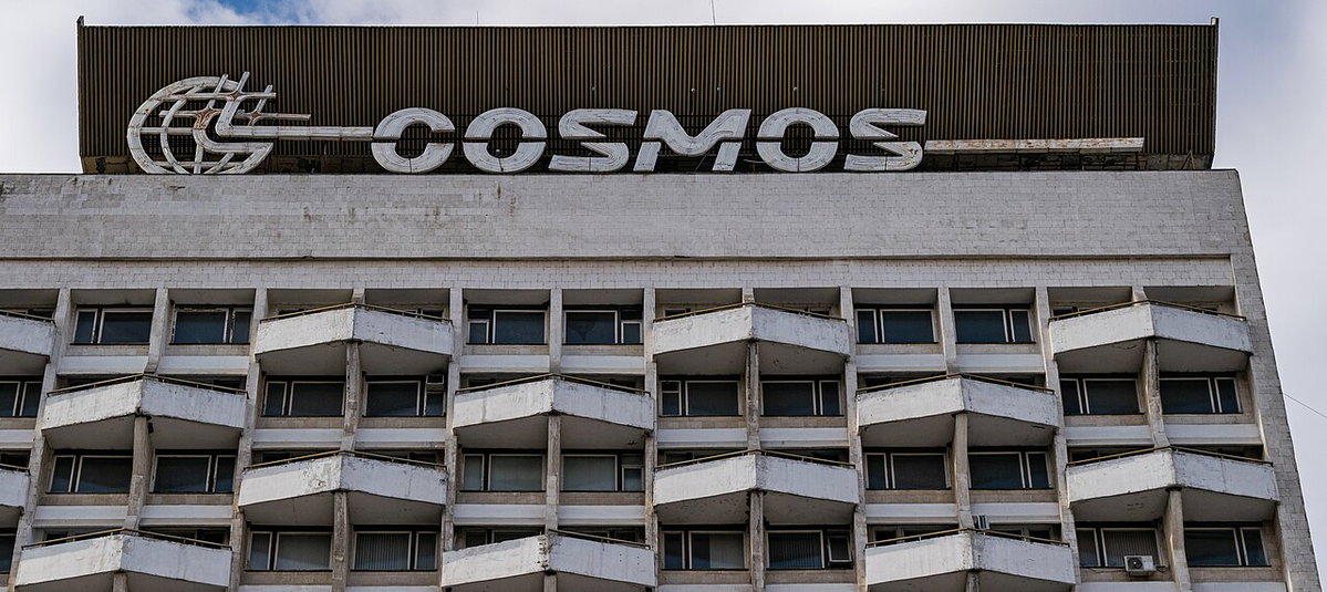 Гостиница "Космос", Кишинев, Республика Молдова Hotelul "Cosmos", Chisina, Republica Moldova Cosmos Hotel, Chisinau, Republic of Moldova, Chisinau, Moldova, 2020