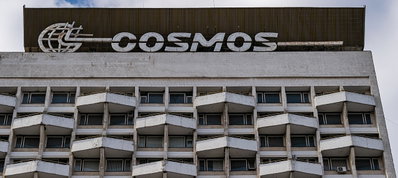 Гостиница "Космос", Кишинев, Республика Молдова Hotelul "Cosmos", Chisina, Republica Moldova Cosmos Hotel, Chisinau, Republic of Moldova, Chisinau, 2020