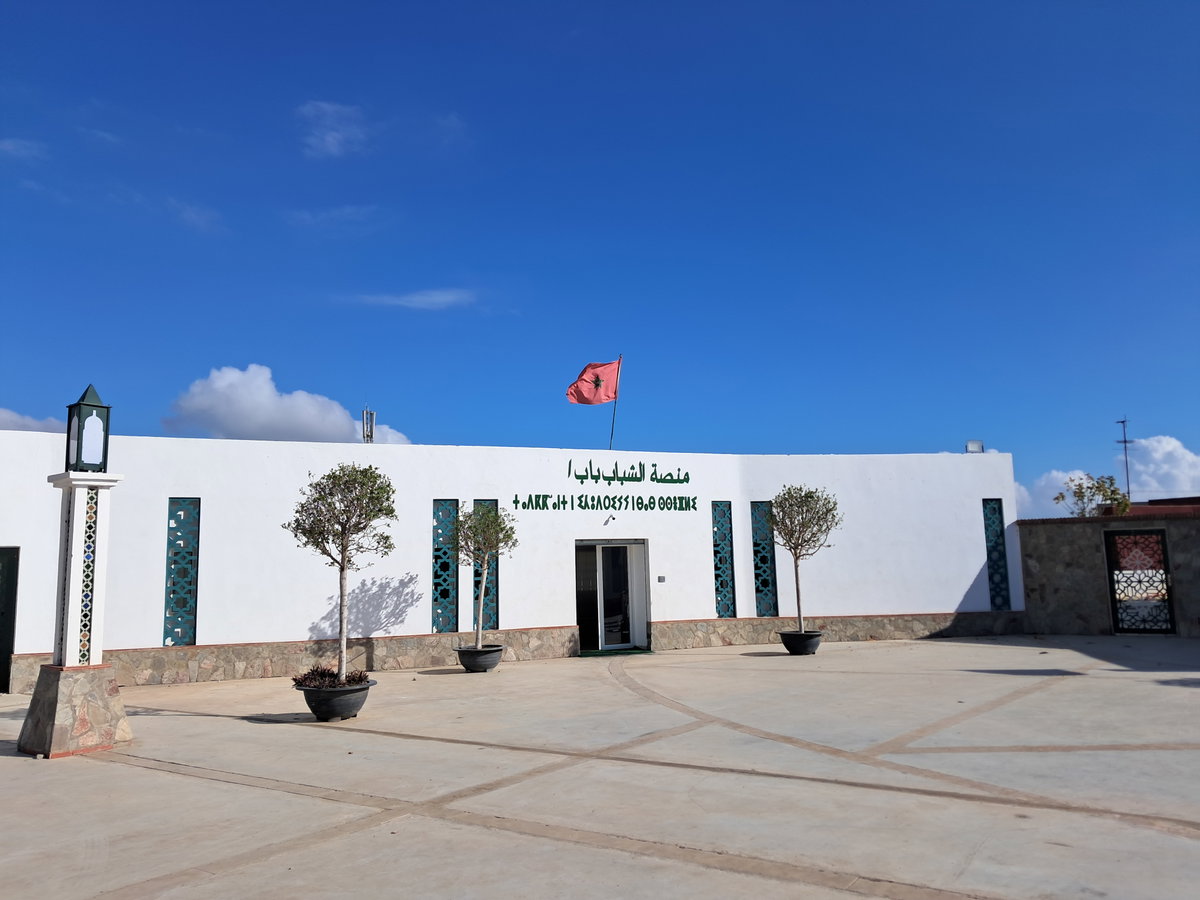 ساحة باب السفلي 3، بتطوان, Tetouan, Morocco, 2024
