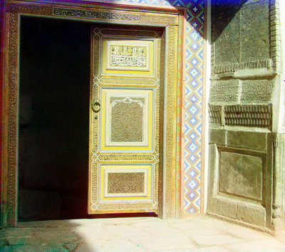 Portion of entrance door on right side of Tillia-Kari. Samarkand, Samarkand, 1905