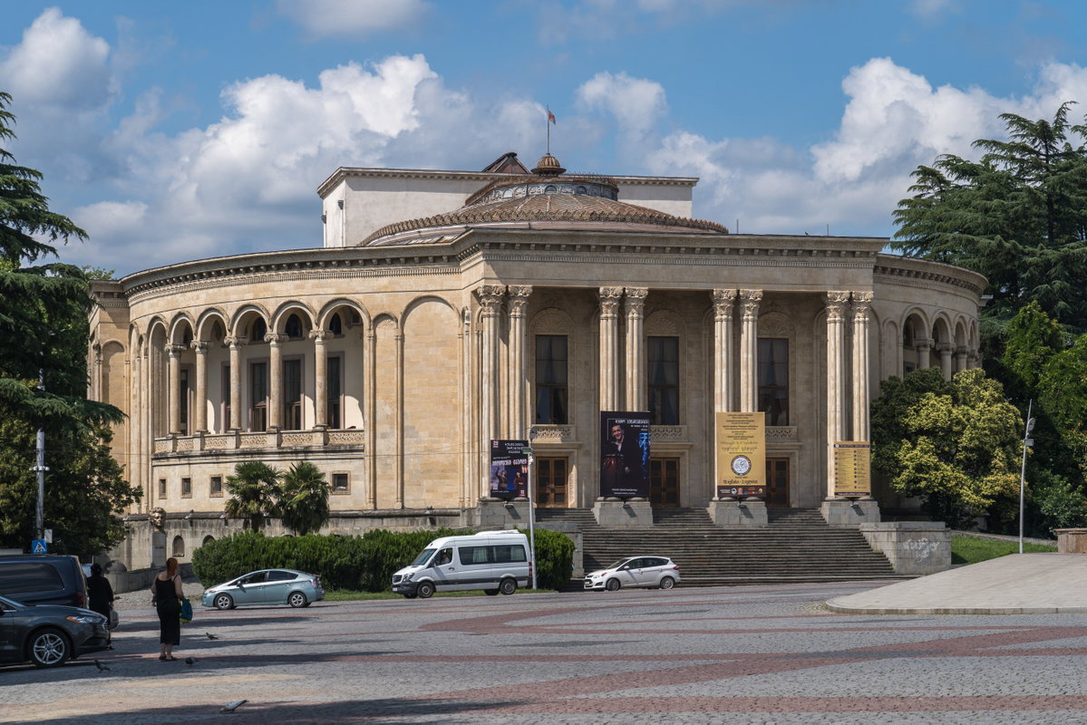 Lado Meskhishvili State Drama Theatre in Kutaisi, Kutaisi, Georgia, 2025