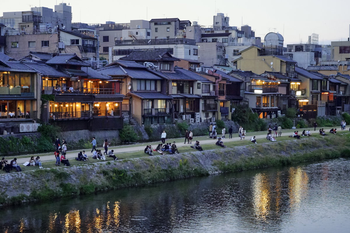 Kyoto, Kyoto, Japan, 2016