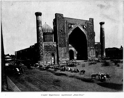 Część Registanu medressé Szir-Dar, Samarkand, 1895