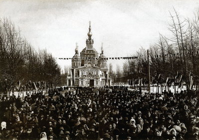 Ascension Cathedral, Almaty, 1913