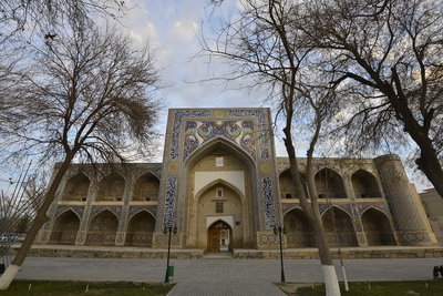 Nadir Divan-Beghi Madrassah, Bukhara, 2015