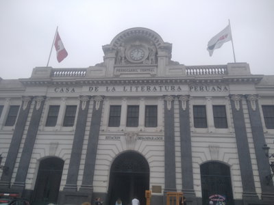 Casa de la Literatura Peruana en Lima 01, Lima, 2024