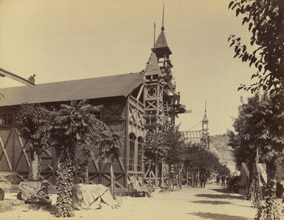 Fair Plovdiv, Plovdiv, 1892