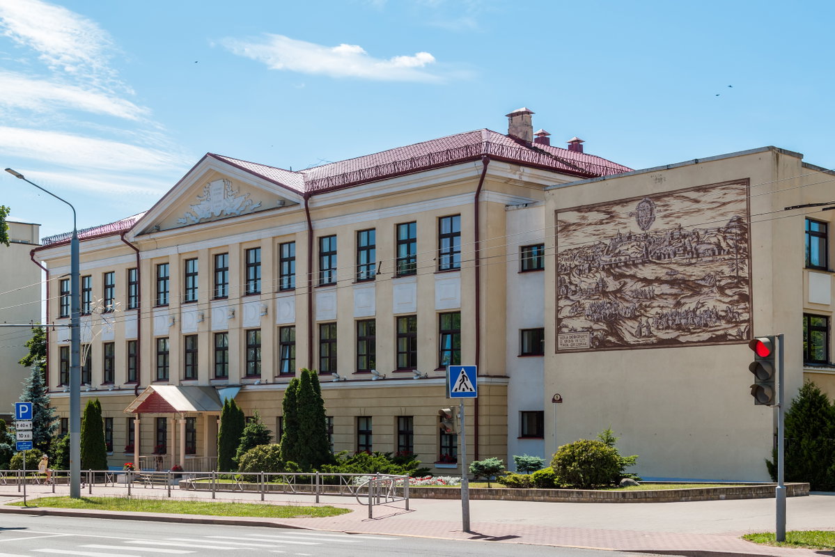 Hrodna Dziaržynskaha Str, Grodno, Belarus, 2023