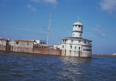 EU: Bilden visar en lotsstation i hamnen från Colombo. (1966), Colombo, 1966