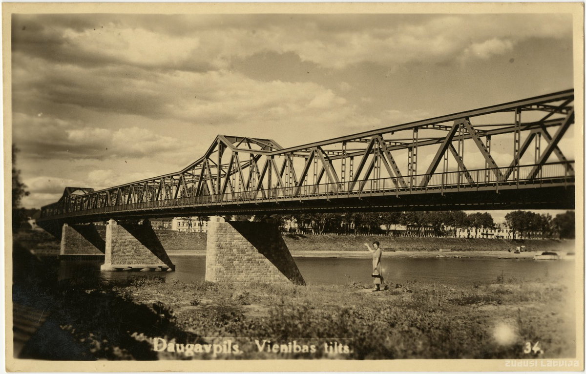 EU: Vienības tilts. Daugavpils (1938) [3214], Daugavpils, Latvia, 1938