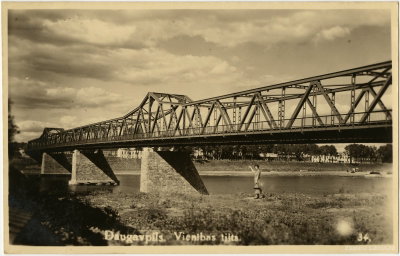 EU: Vienības tilts. Daugavpils (1938) [3214], Daugavpils, 1938
