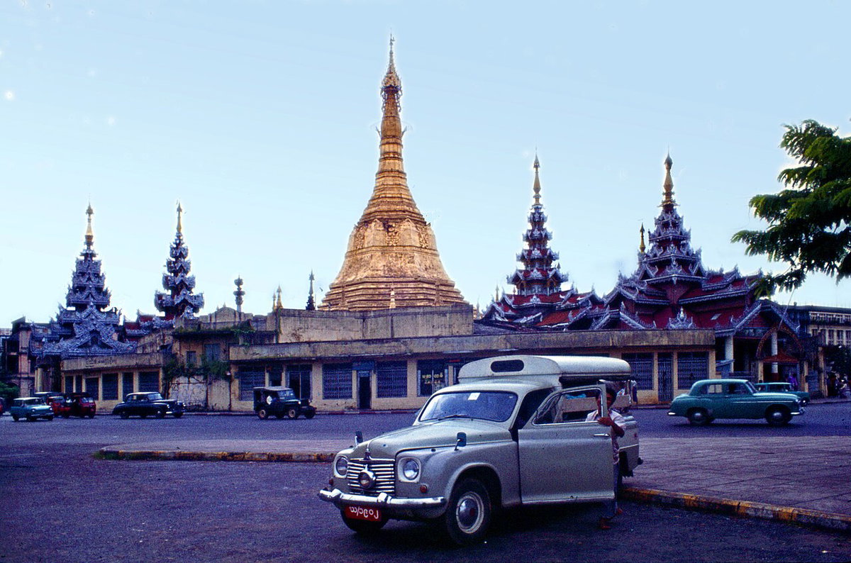 Photo spot in 1976, Yangon, Myanmar, 1976