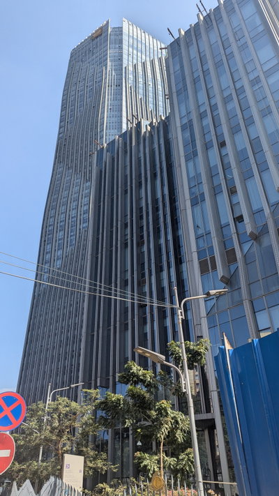 Commercial bank of Ethiopia main office, Addis Ababa, 2024