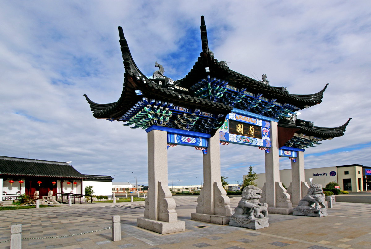 Chinese Garden Dunedin, Dunedin, New Zealand, 2011