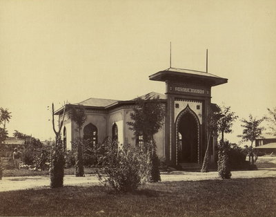 Fair Plovdiv, Plovdiv, 1892