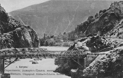 Old photos of Batumi