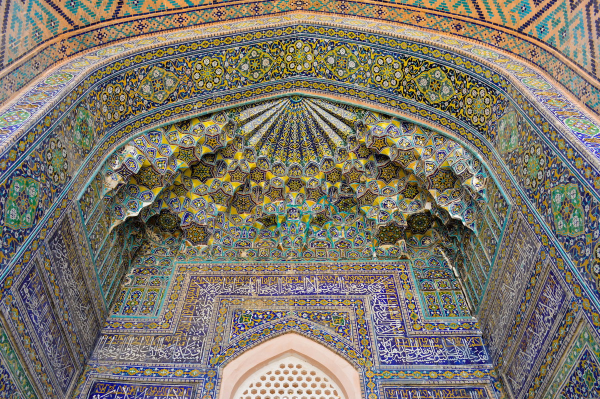 Tilework Inside The Sher Dor Madrasa, Samarkand, Uzbekistan, 2015