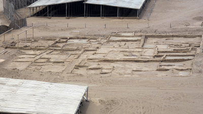 Huaca Luna Ensemble, Trujillo, 2019