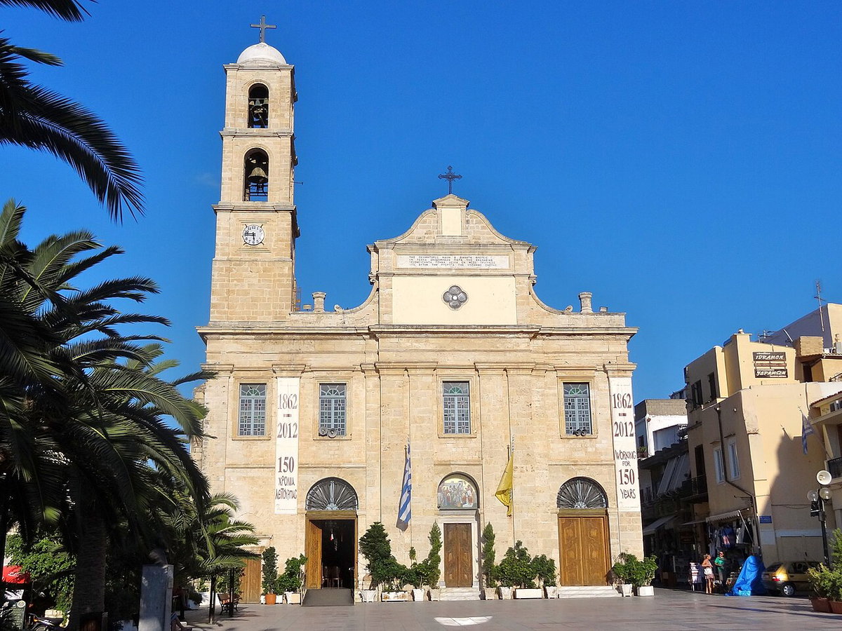 Chania Ekklisia tis Trimartyris 01, Chania, Greece, 2012