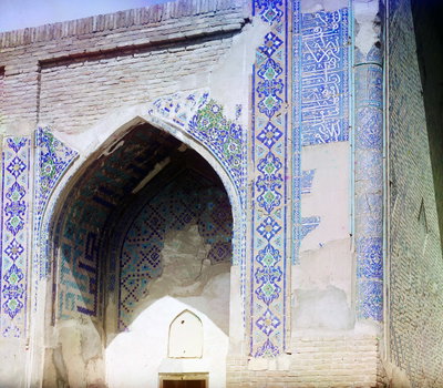 Detail of Uluk-Bek (to the right of the entrance). Samarkand, Samarkand, 1909