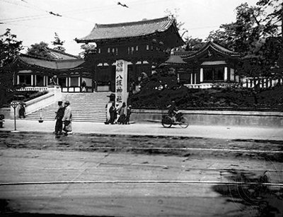 EU: Ulice s chrámem (1901), Kyoto, 1901